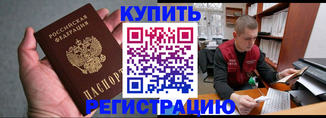 форма 3 в Карелии